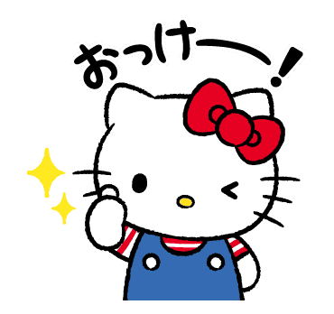 2048 Join Hello Kitty in this delightful 2048 game featuring voice stickers! As you match and merge the Hello Kitty voice-themed tiles, listen to her charming sounds and phrases. A perfect mix of fun, puzzle-solving, and kawaii sound effects for Hello Kitty fans and 2048 enthusiasts alike.