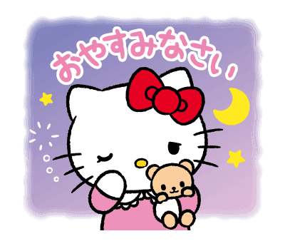 2048 Join Hello Kitty in this delightful 2048 game featuring voice stickers! As you match and merge the Hello Kitty voice-themed tiles, listen to her charming sounds and phrases. A perfect mix of fun, puzzle-solving, and kawaii sound effects for Hello Kitty fans and 2048 enthusiasts alike.