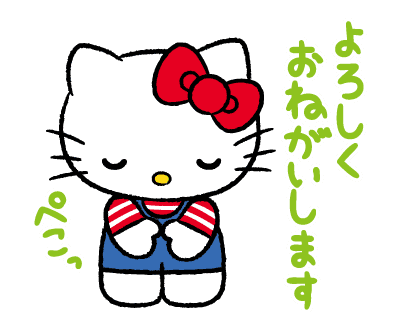 2048 Join Hello Kitty in this delightful 2048 game featuring voice stickers! As you match and merge the Hello Kitty voice-themed tiles, listen to her charming sounds and phrases. A perfect mix of fun, puzzle-solving, and kawaii sound effects for Hello Kitty fans and 2048 enthusiasts alike.