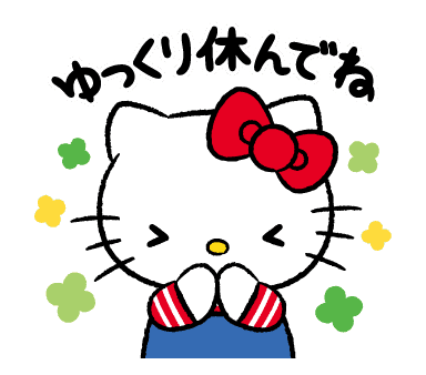 2048 Join Hello Kitty in this delightful 2048 game featuring voice stickers! As you match and merge the Hello Kitty voice-themed tiles, listen to her charming sounds and phrases. A perfect mix of fun, puzzle-solving, and kawaii sound effects for Hello Kitty fans and 2048 enthusiasts alike.