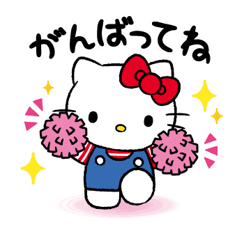 2048 Join Hello Kitty in this delightful 2048 game featuring voice stickers! As you match and merge the Hello Kitty voice-themed tiles, listen to her charming sounds and phrases. A perfect mix of fun, puzzle-solving, and kawaii sound effects for Hello Kitty fans and 2048 enthusiasts alike.