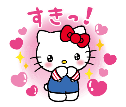 2048 Join Hello Kitty in this delightful 2048 game featuring voice stickers! As you match and merge the Hello Kitty voice-themed tiles, listen to her charming sounds and phrases. A perfect mix of fun, puzzle-solving, and kawaii sound effects for Hello Kitty fans and 2048 enthusiasts alike.