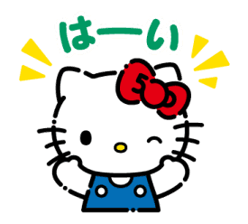 2048 Celebrate 50 years of Hello Kitty with this commemorative 2048 game! Featuring classic “Hello, Everyone!” elements, this edition lets you merge Hello Kitty-themed tiles as you progress through the puzzle. Perfect for fans of Hello Kitty’s long-lasting charm and puzzle lovers alike!