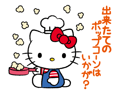 2048 Join Hello Kitty in this delightful 2048 game featuring voice stickers! As you match and merge the Hello Kitty voice-themed tiles, listen to her charming sounds and phrases. A perfect mix of fun, puzzle-solving, and kawaii sound effects for Hello Kitty fans and 2048 enthusiasts alike.