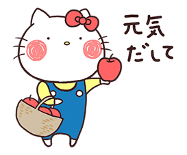 2048 Get ready for an extra-cute 2048 experience with Hello Kitty and Usamaru! This game combines the beloved Hello Kitty with the playful Usamaru characters, allowing you to merge and combine their cute symbols into higher-value tiles. Perfect for fans of both characters and puzzle game lovers!