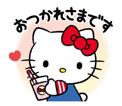 2048 Join Hello Kitty in this delightful 2048 game featuring voice stickers! As you match and merge the Hello Kitty voice-themed tiles, listen to her charming sounds and phrases. A perfect mix of fun, puzzle-solving, and kawaii sound effects for Hello Kitty fans and 2048 enthusiasts alike.