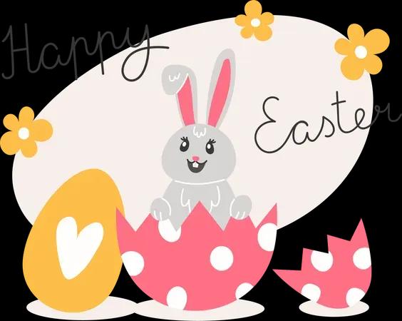 2048 Ta med påskens glädje till dina mönster med denna samling av Happy Easter Illustrations. Från färgglada ägg och glada kaniner till blommande blommor och påskkorgar, dessa illustrationer fångar andan av förnyelse och festlighet. Dessa illustrationer är idealiska för gratulationskort, inlägg på sociala medier och kreativa projekt och ger en varm och glad touch till påskfirandet.